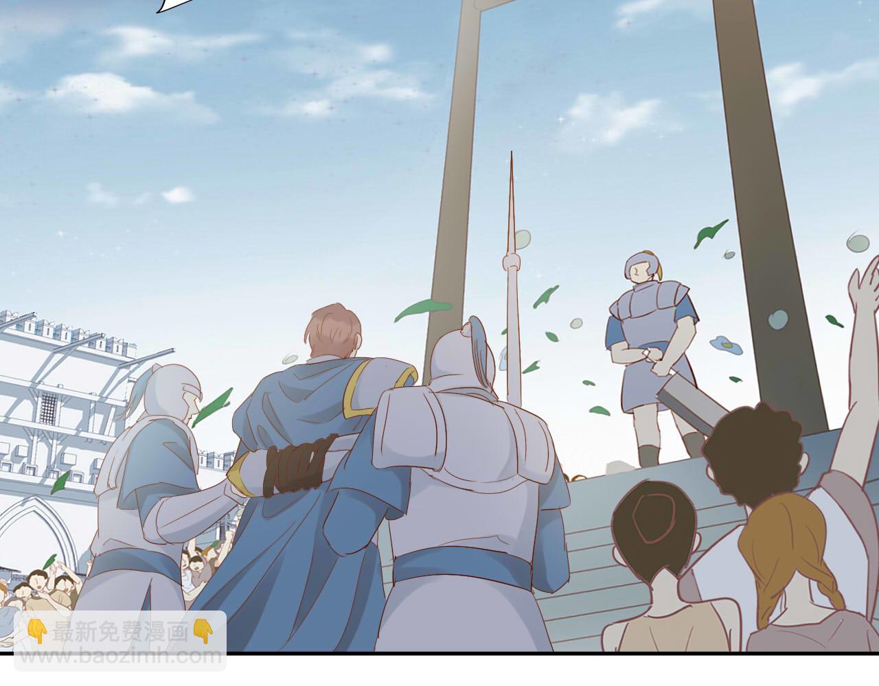 第157话 意外的来信(1/3)-第161话