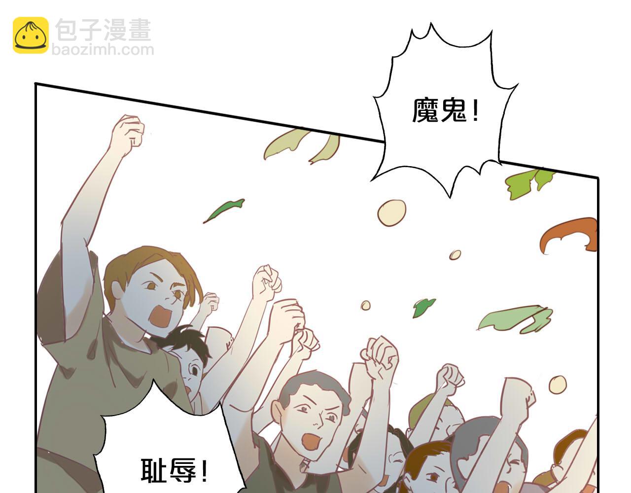 第157话 意外的来信(1/3)-第161话