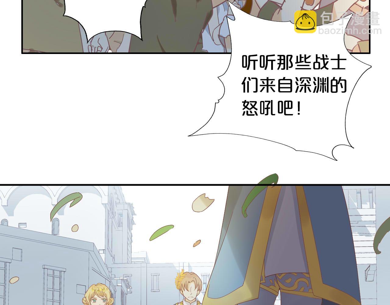 第157话 意外的来信(1/3)-第161话