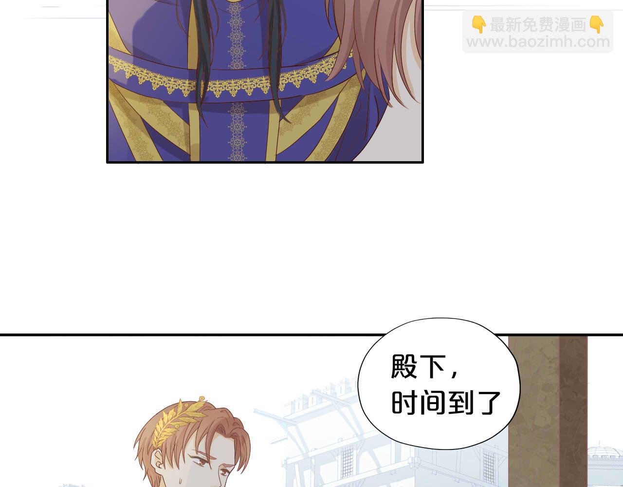 第157话 意外的来信(1/3)-第161话