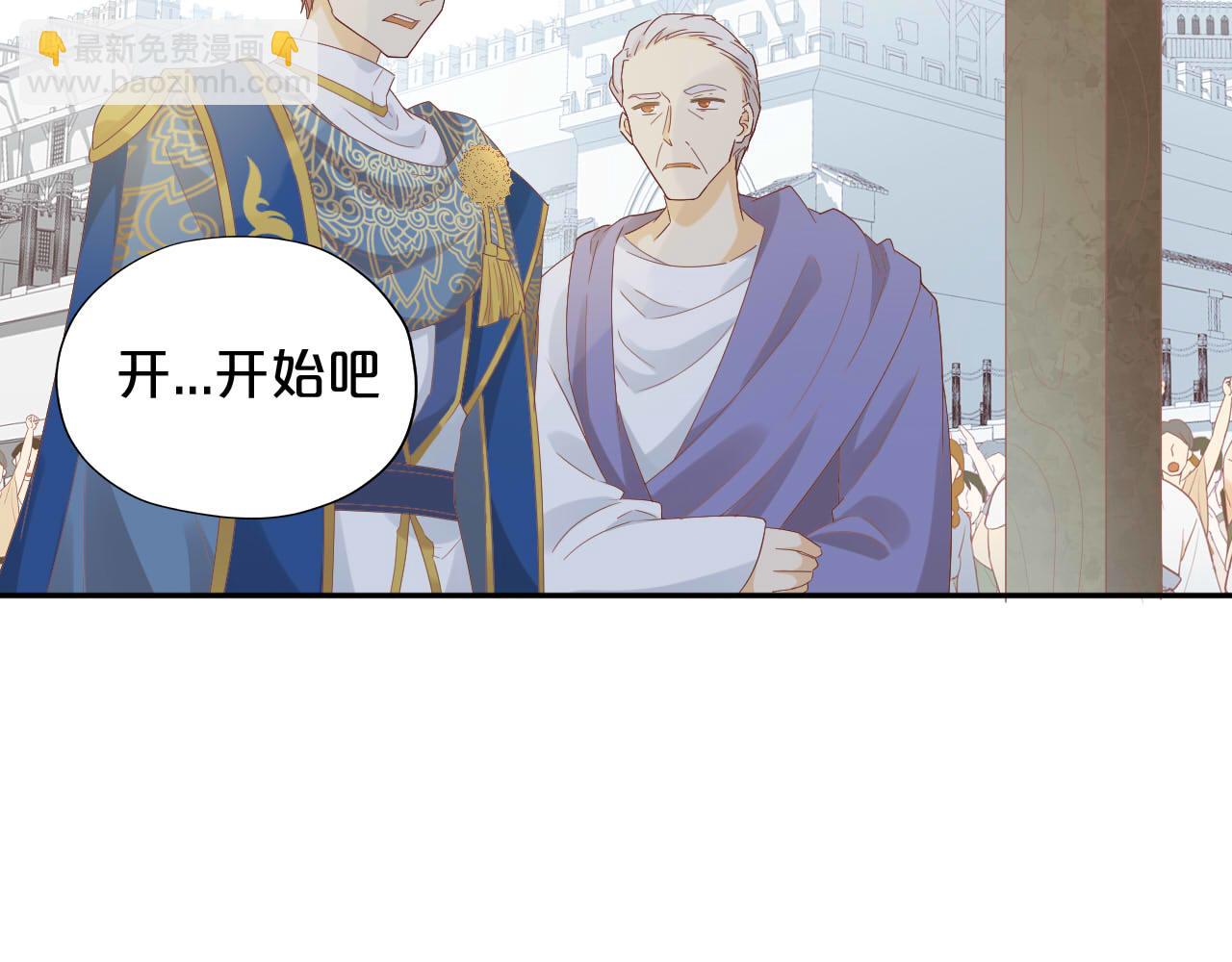第157话 意外的来信(1/3)-第161话