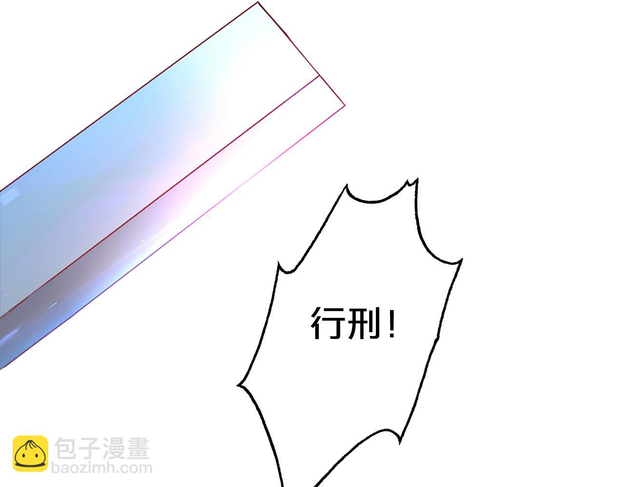 第157话 意外的来信(1/3)-第161话
