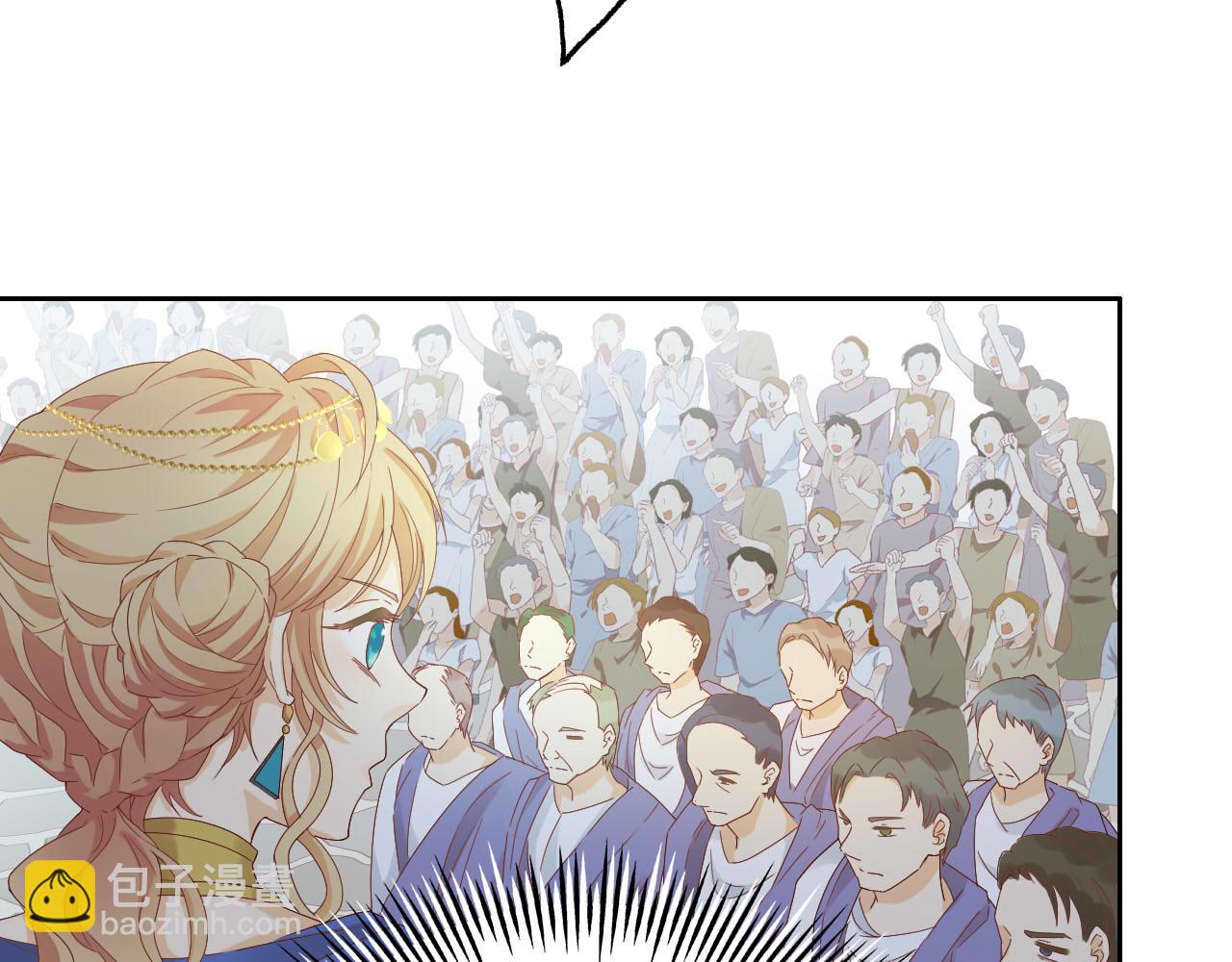 第157话 意外的来信(1/3)-第161话