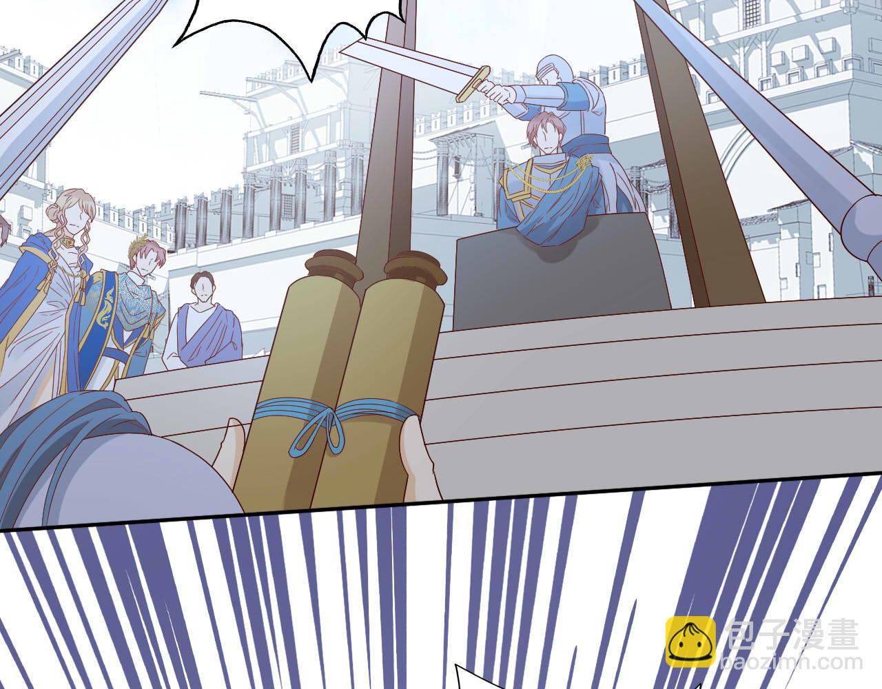 第157话 意外的来信(1/3)-第161话