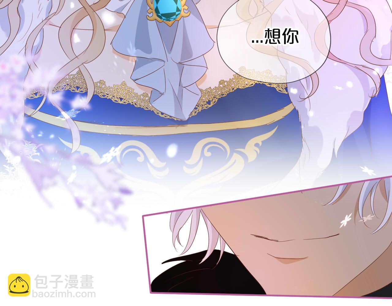第159话 护妻狂魔(1/3)-第163话