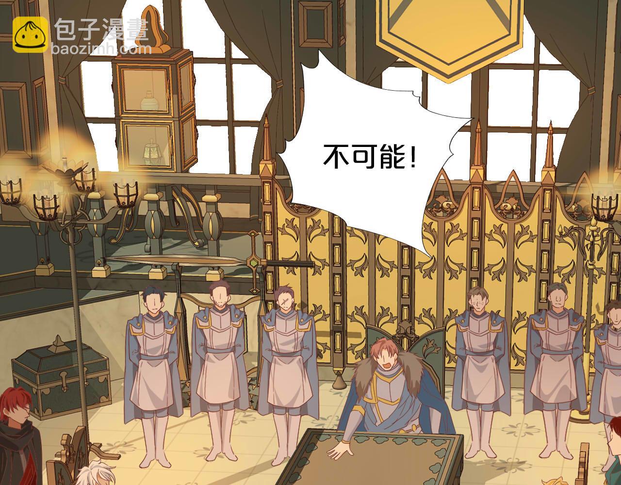第159话 护妻狂魔(1/3)-第163话