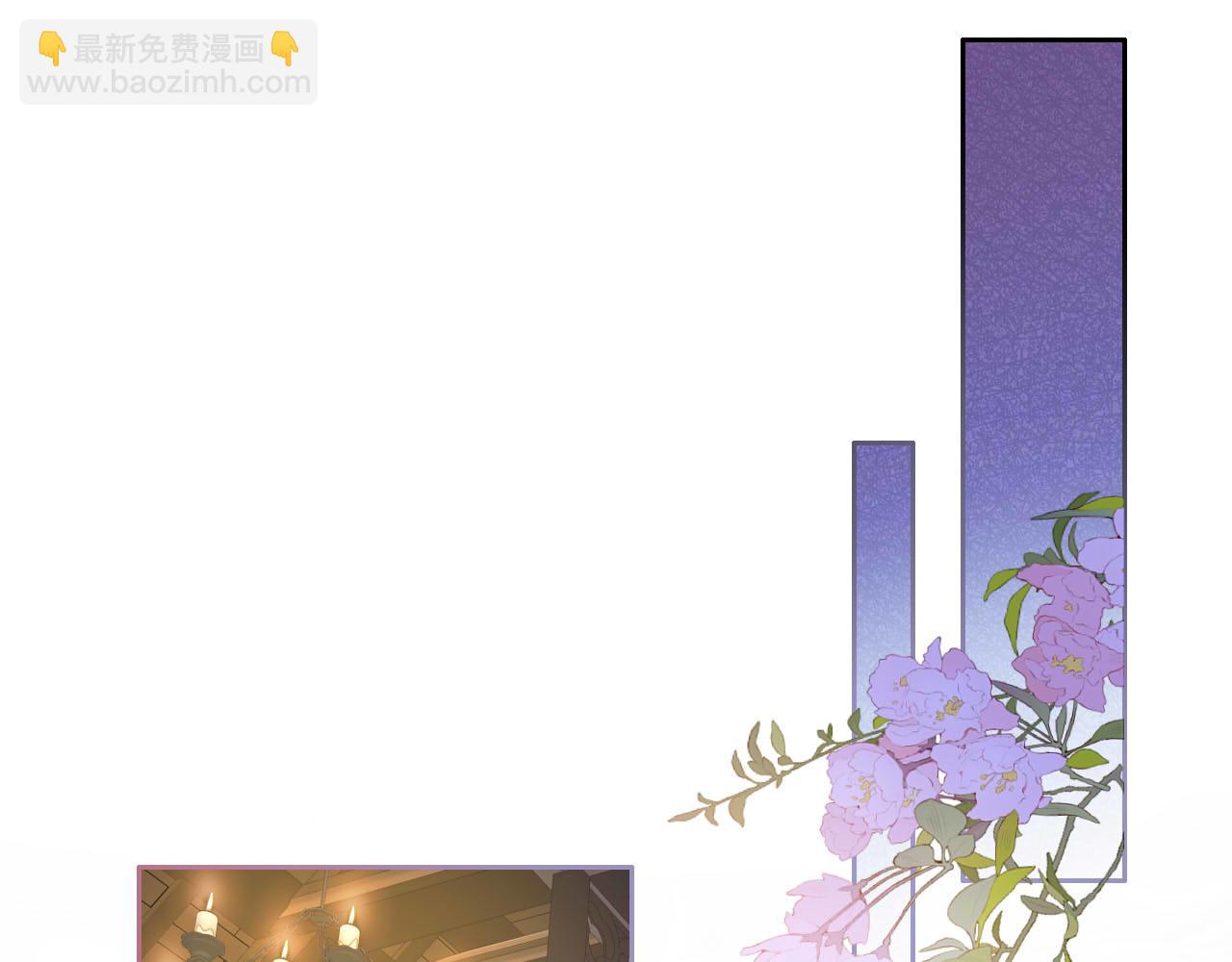 第161话 颈后吻(1/2)-第165话