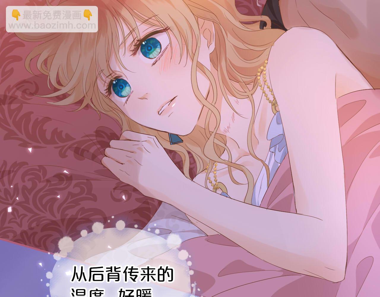 第161话 颈后吻(1/2)-第165话