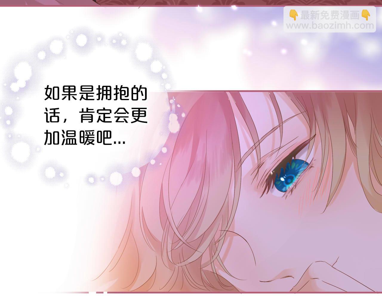 第161话 颈后吻(1/2)-第165话