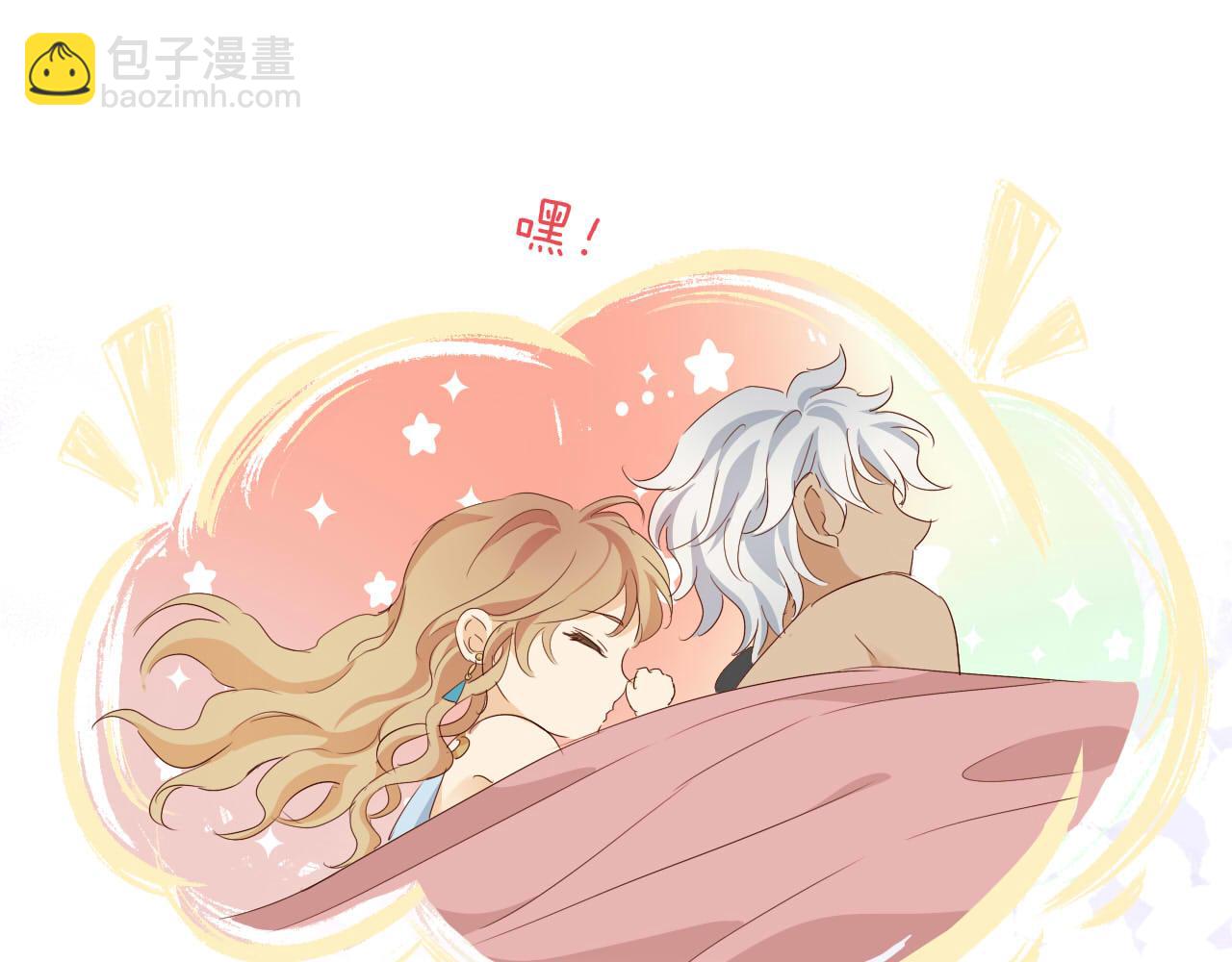 第161话 颈后吻(1/2)-第165话