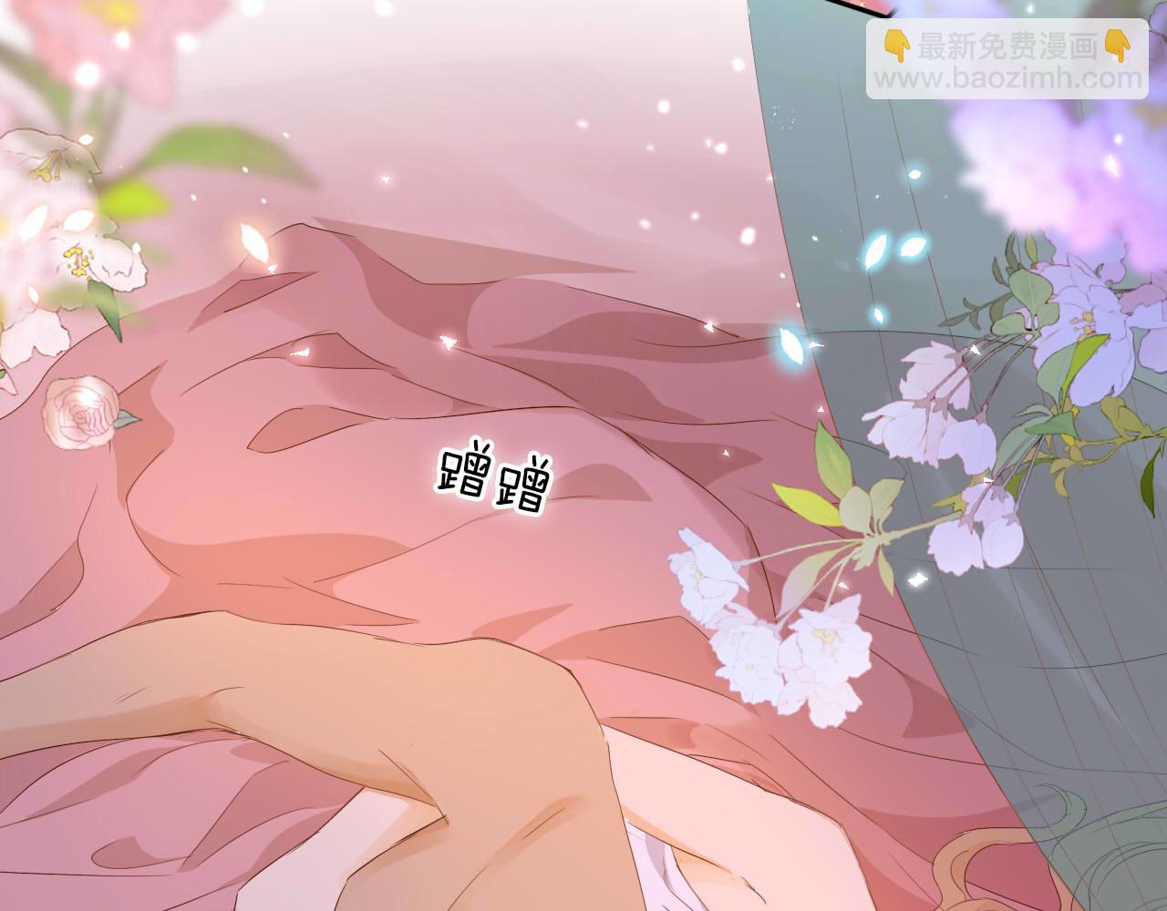 第161话 颈后吻(1/2)-第165话