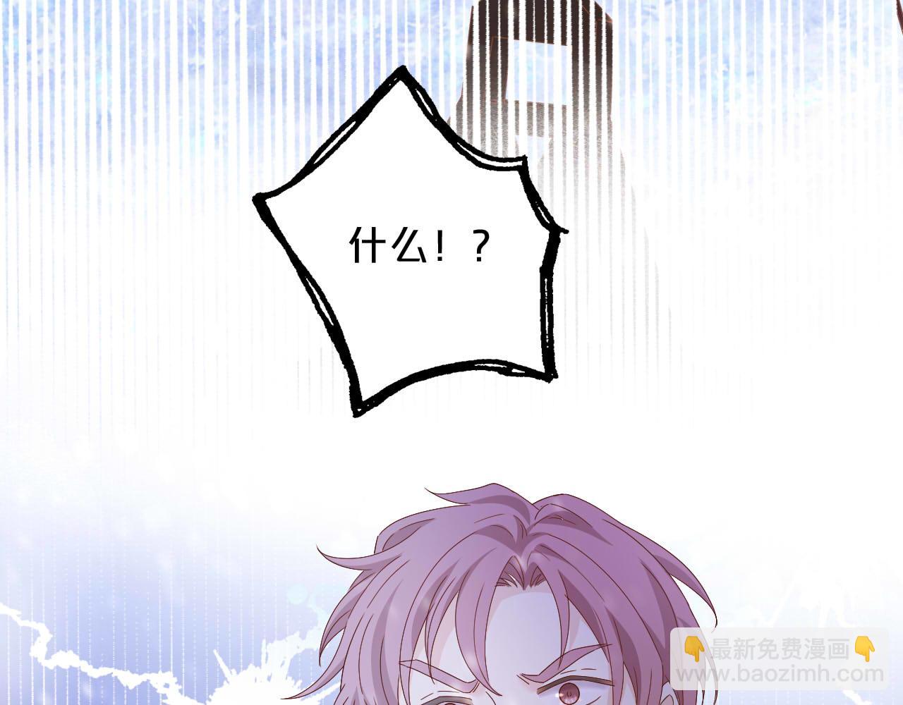 第163话 拉提奥的危机(1/3)-第167话