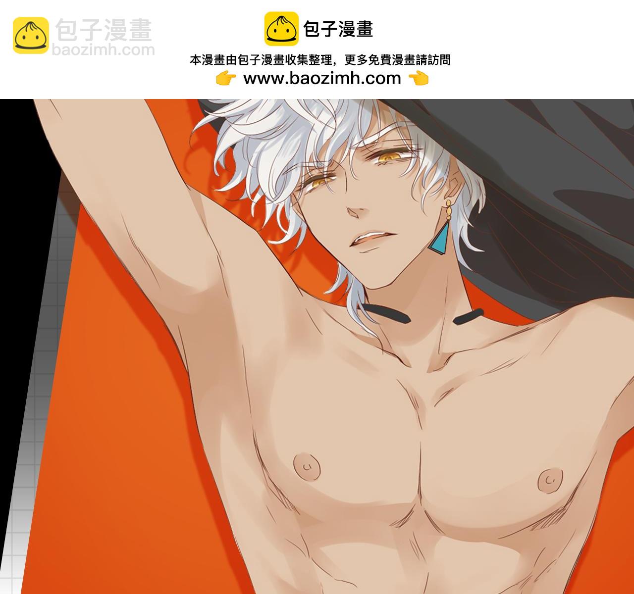 第163话 拉提奥的危机(1/3)-第167话
