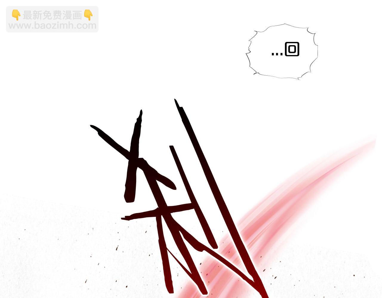 第163话 拉提奥的危机(1/3)-第167话
