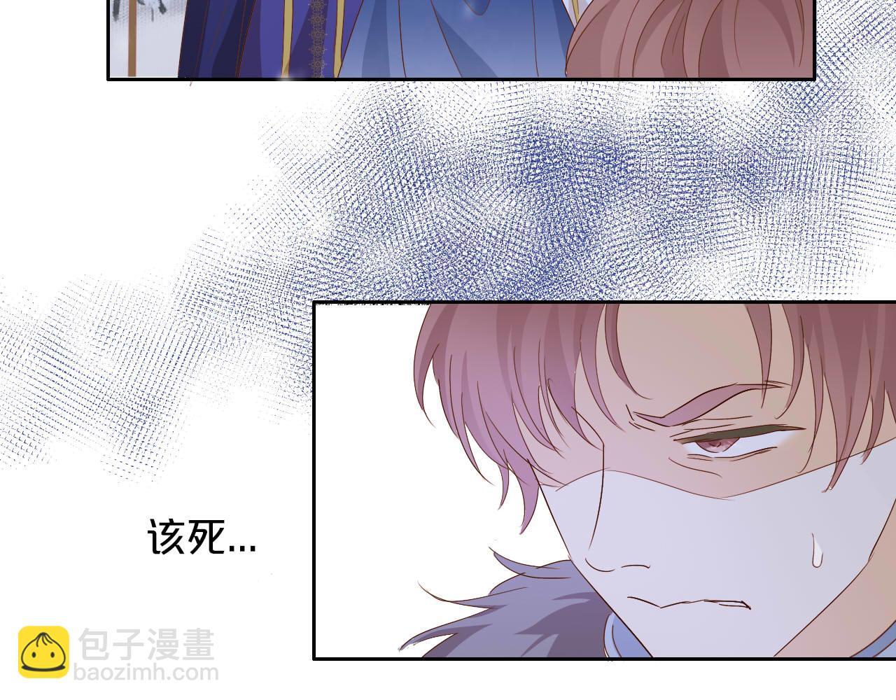 第163话 拉提奥的危机(1/3)-第167话