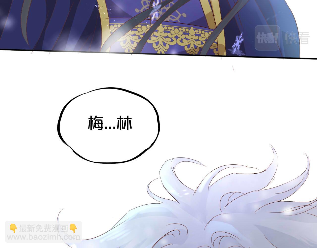 第163话 拉提奥的危机(1/3)-第167话