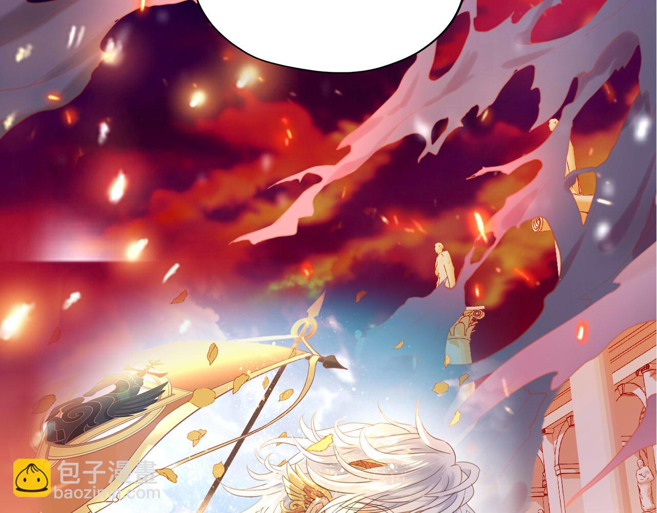 第165话 飞蛾扑火的爱恋(1/3)-第169话