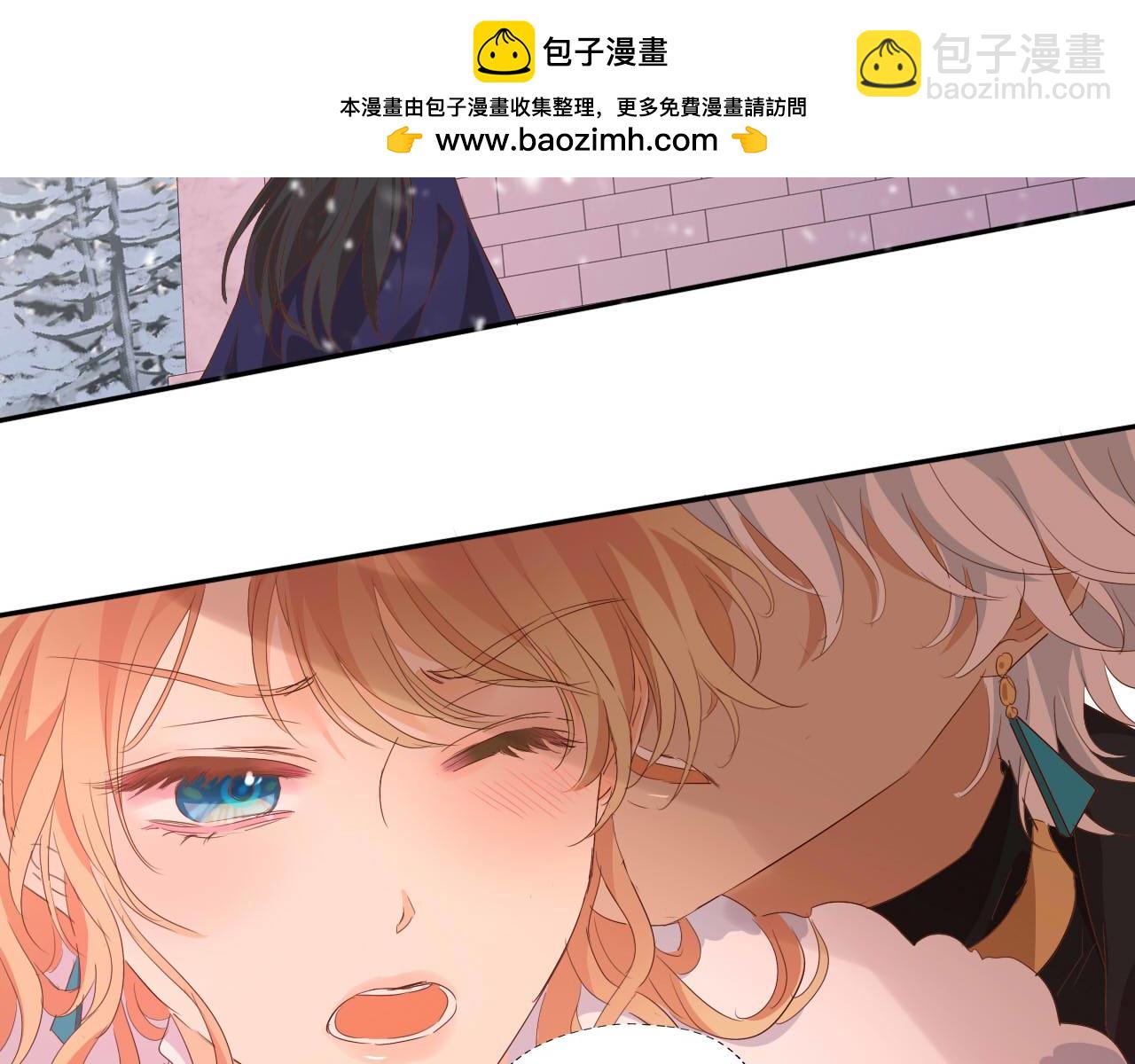 第165话 飞蛾扑火的爱恋(1/3)-第169话