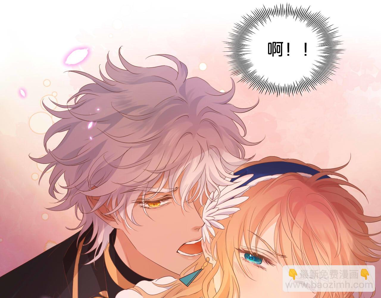 第165话 飞蛾扑火的爱恋(1/3)-第169话