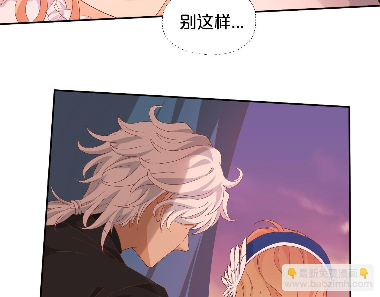 第165话 飞蛾扑火的爱恋(1/3)-第169话