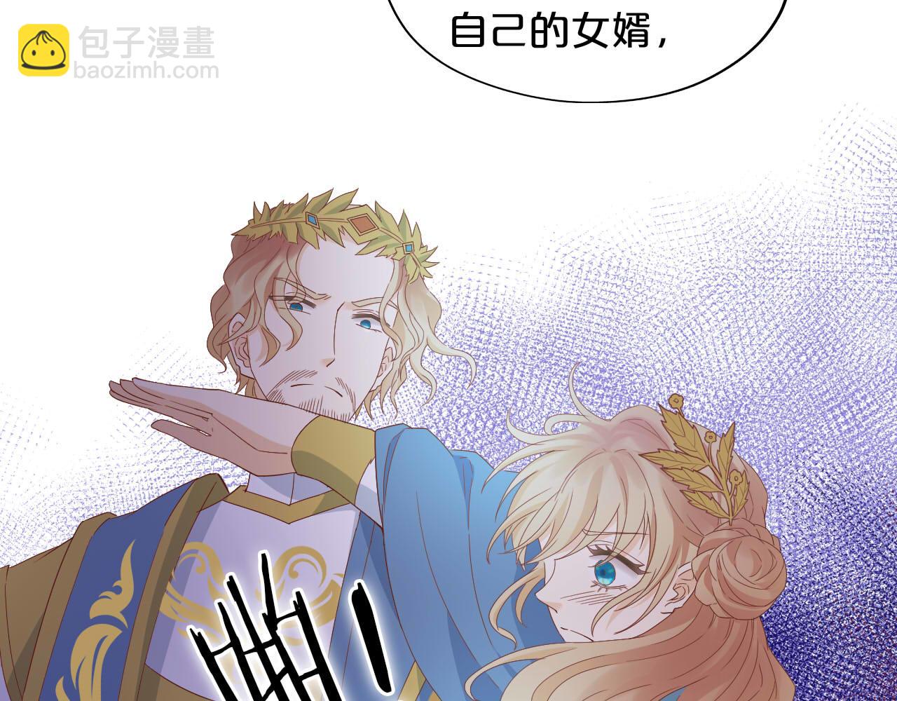 第165话 飞蛾扑火的爱恋(1/3)-第169话