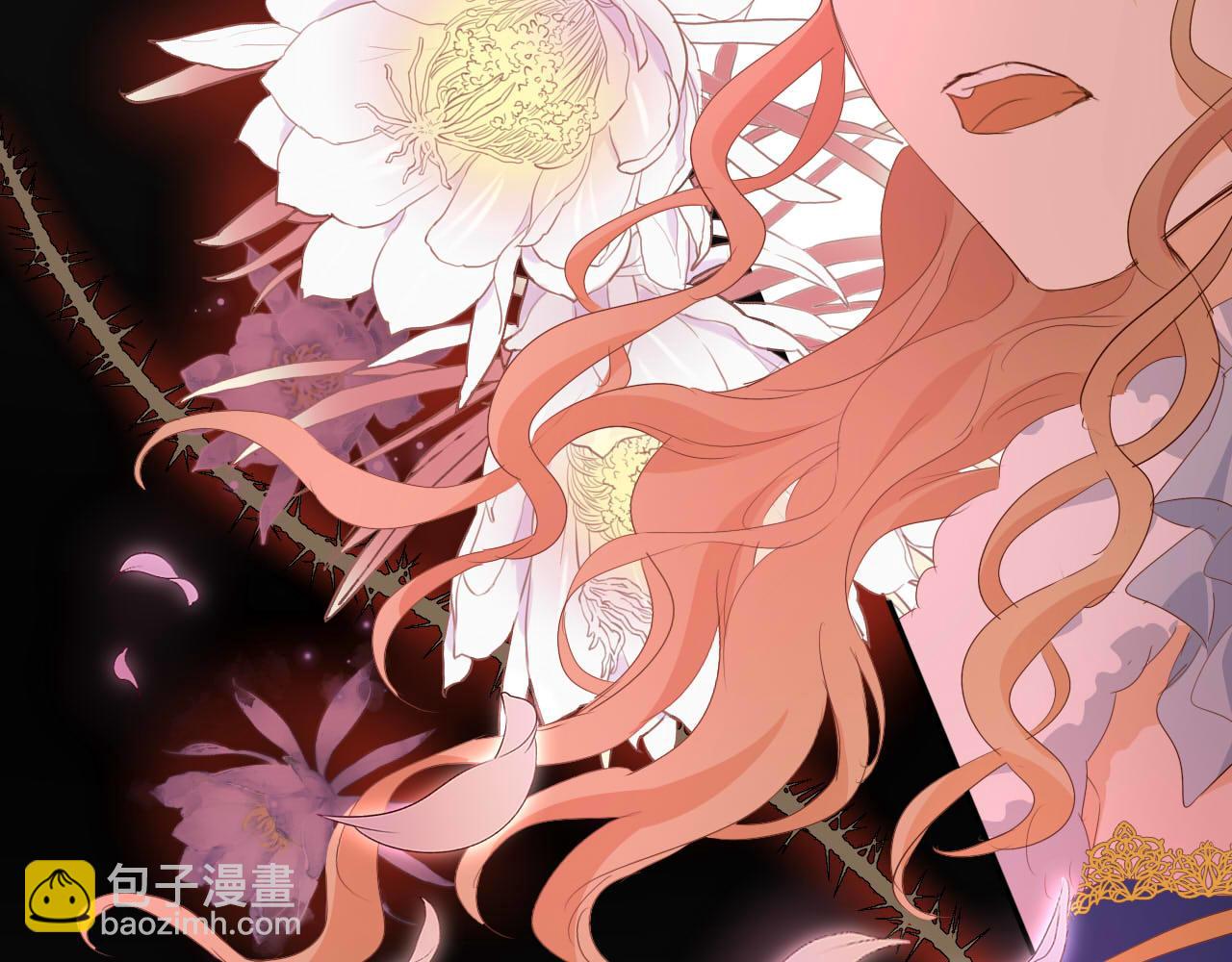 第165话 飞蛾扑火的爱恋(1/3)-第169话
