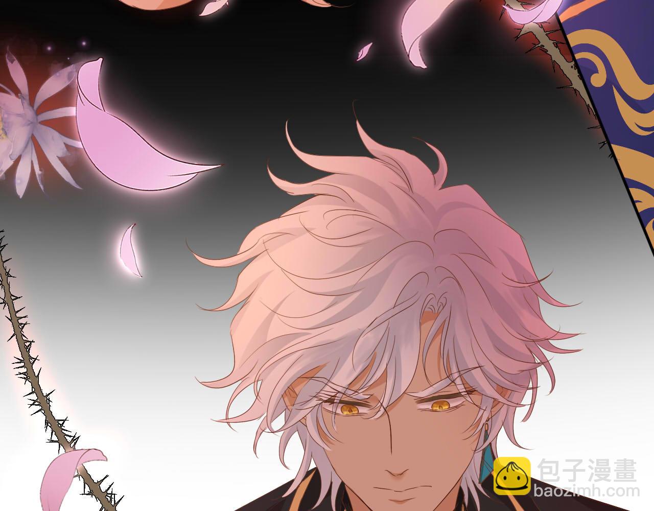 第165话 飞蛾扑火的爱恋(1/3)-第169话