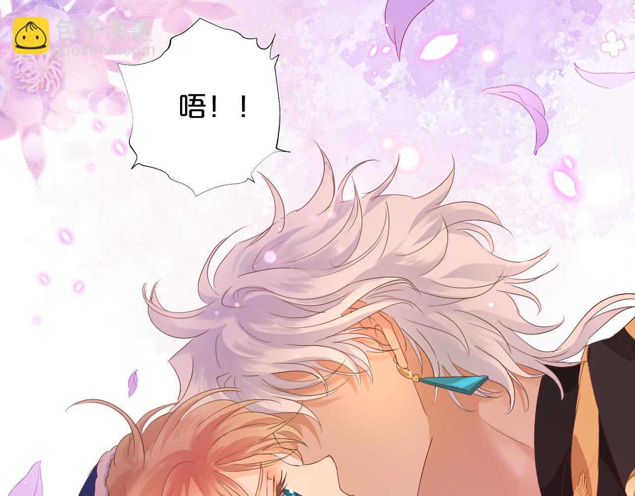 第165话 飞蛾扑火的爱恋(1/3)-第169话