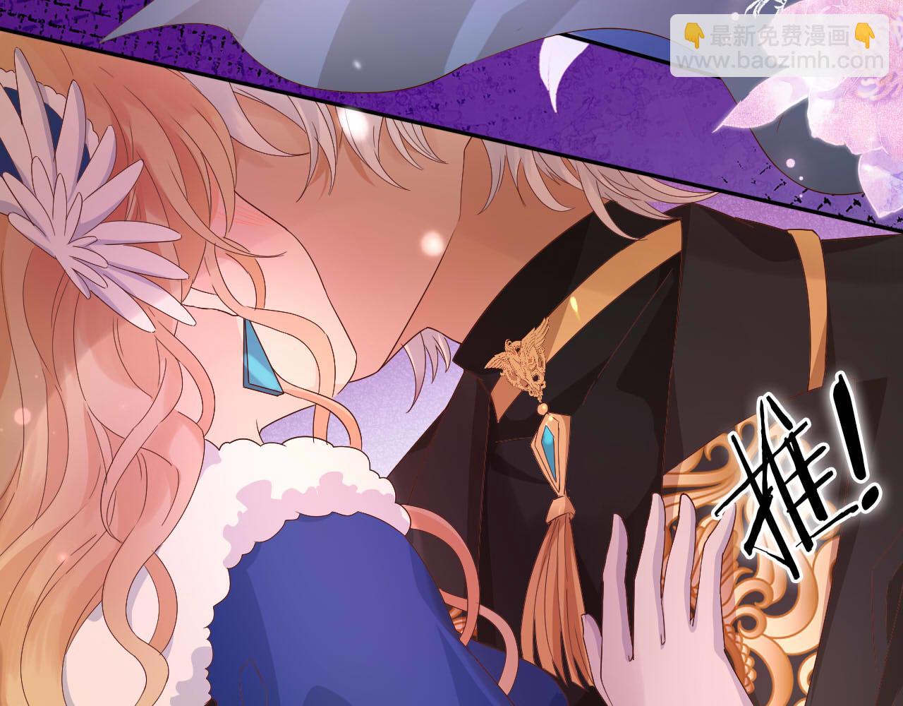 第165话 飞蛾扑火的爱恋(1/3)-第169话