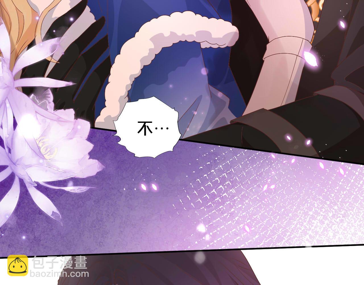 第165话 飞蛾扑火的爱恋(1/3)-第169话