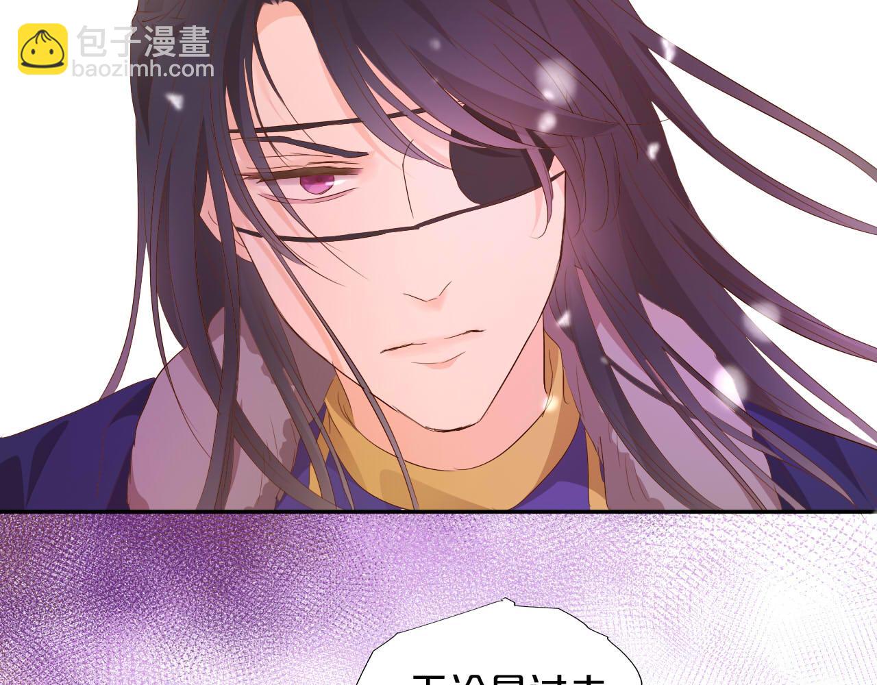 第165话 飞蛾扑火的爱恋(1/3)-第169话