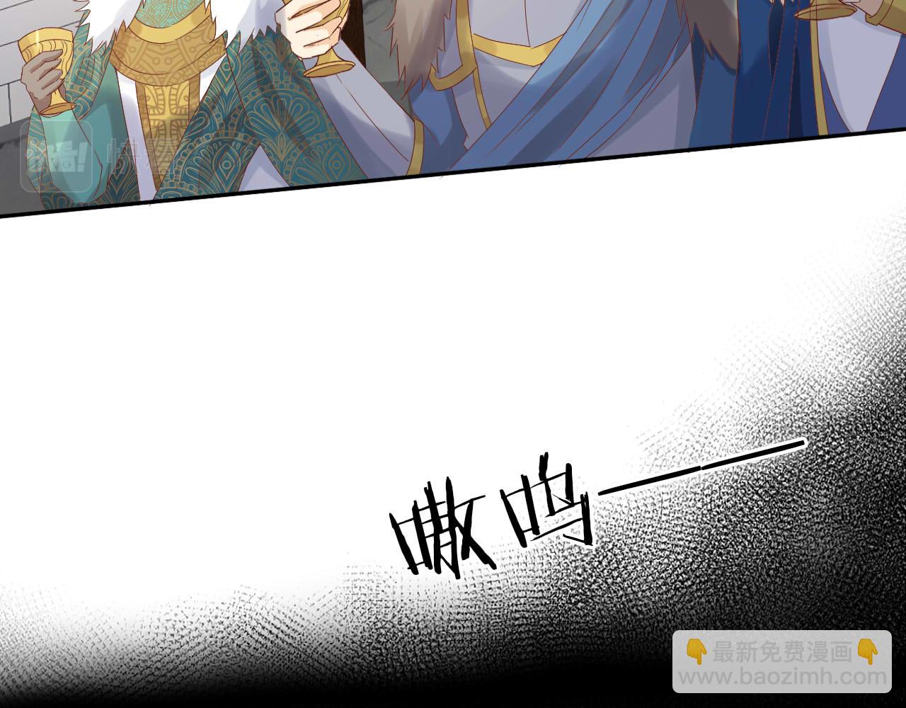 第167话 与狼共舞(1/3)-第171话