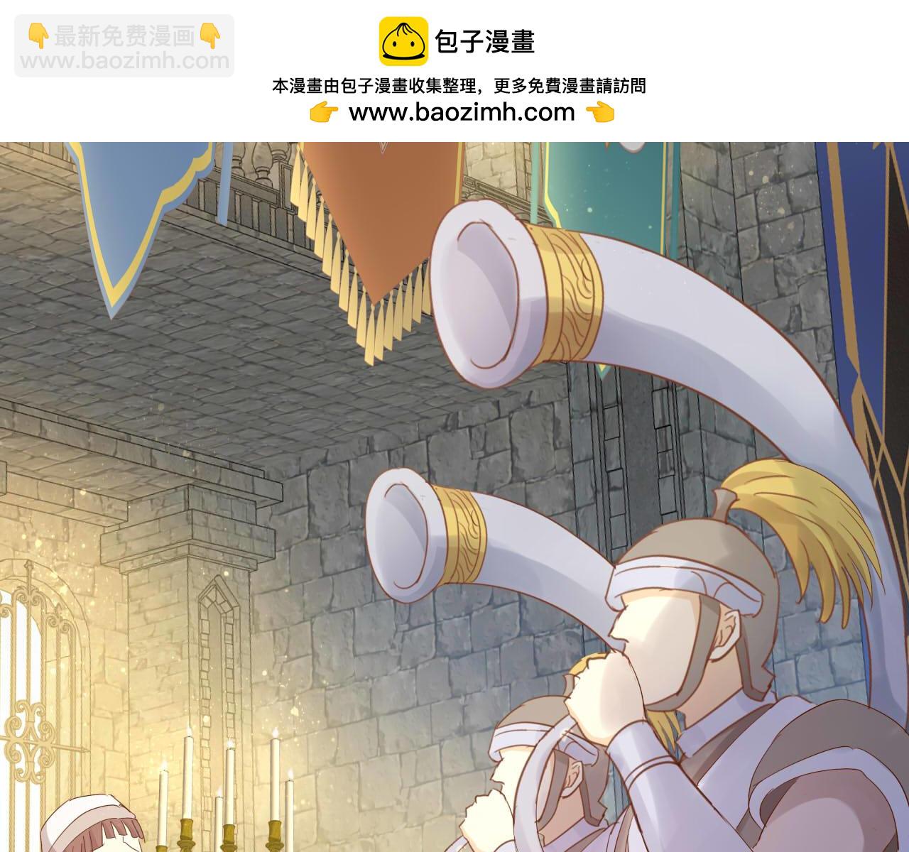 第167话 与狼共舞(1/3)-第171话