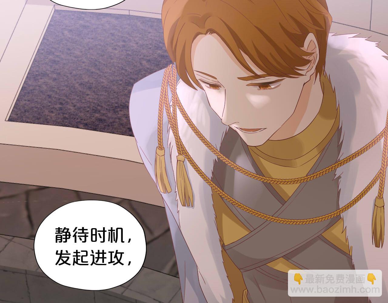 第167话 与狼共舞(1/3)-第171话
