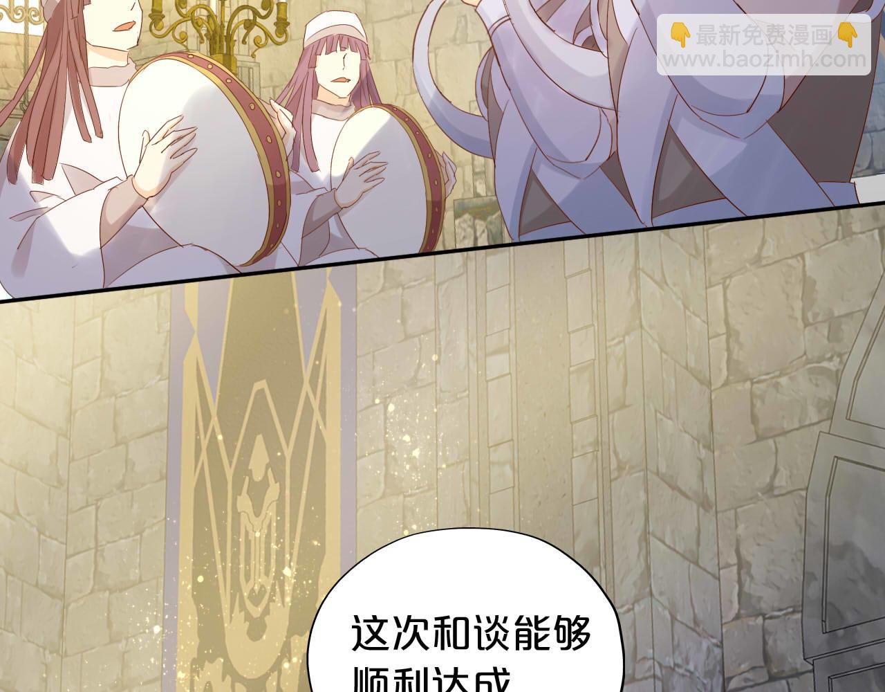 第167话 与狼共舞(1/3)-第171话