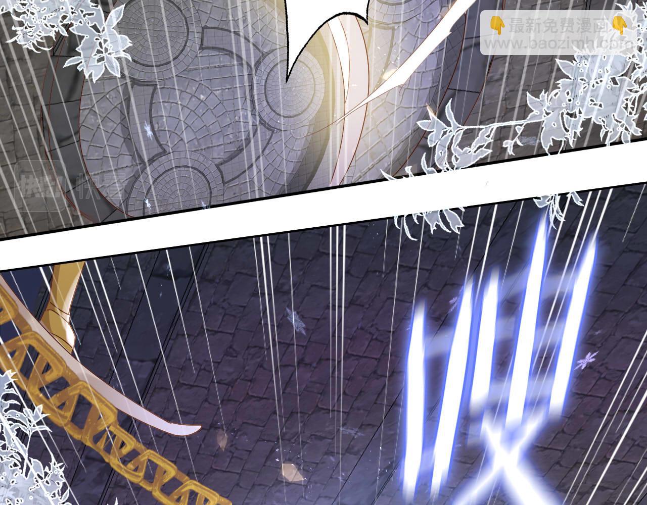 第167话 与狼共舞(1/3)-第171话