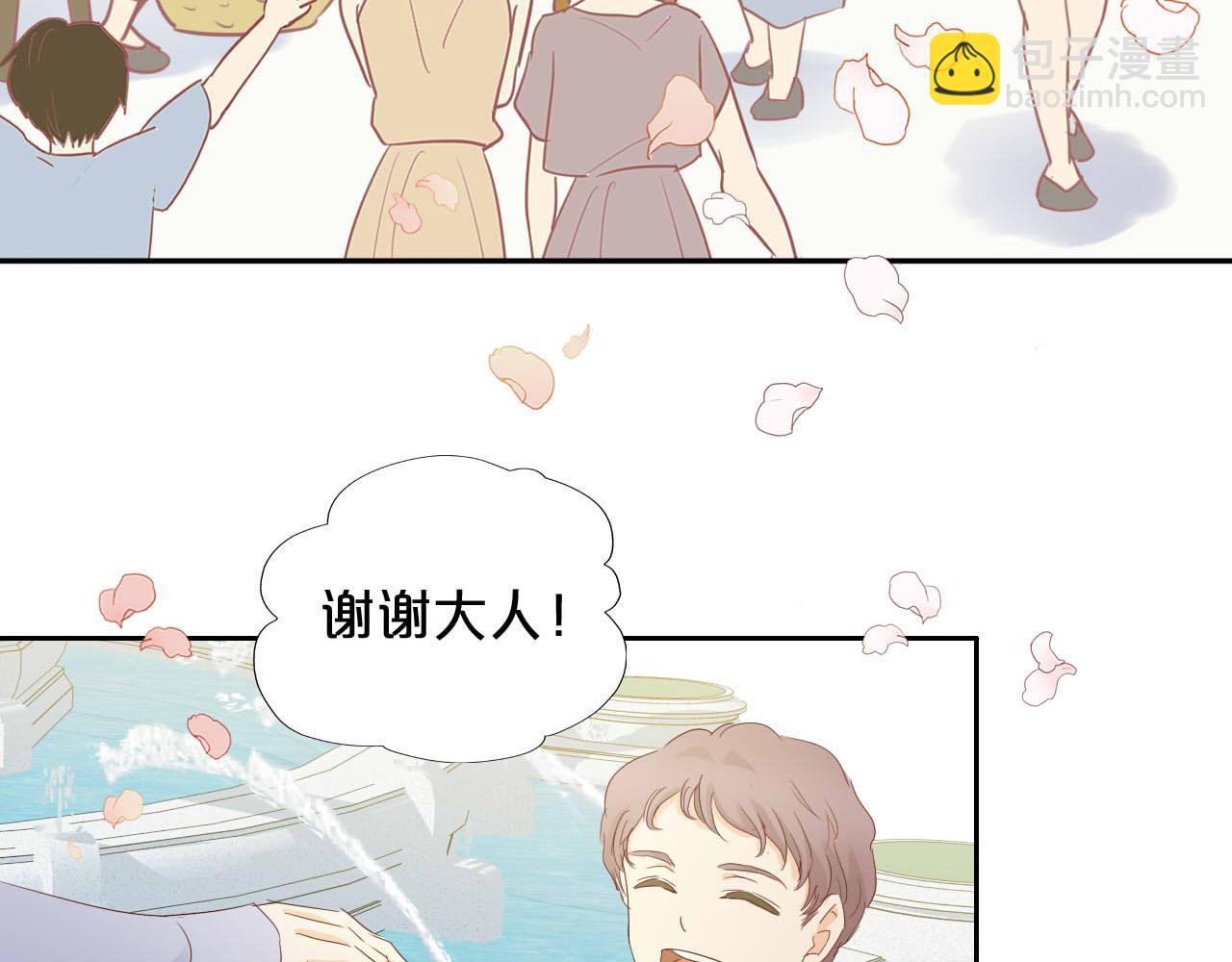 第169话 直男不懂送礼！(1/3)-第173话