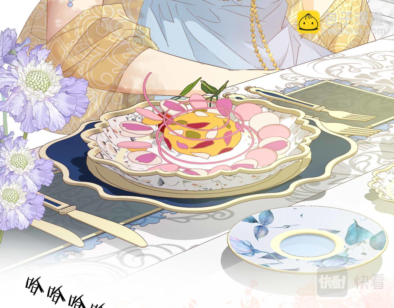 第169话 直男不懂送礼！(1/3)-第173话
