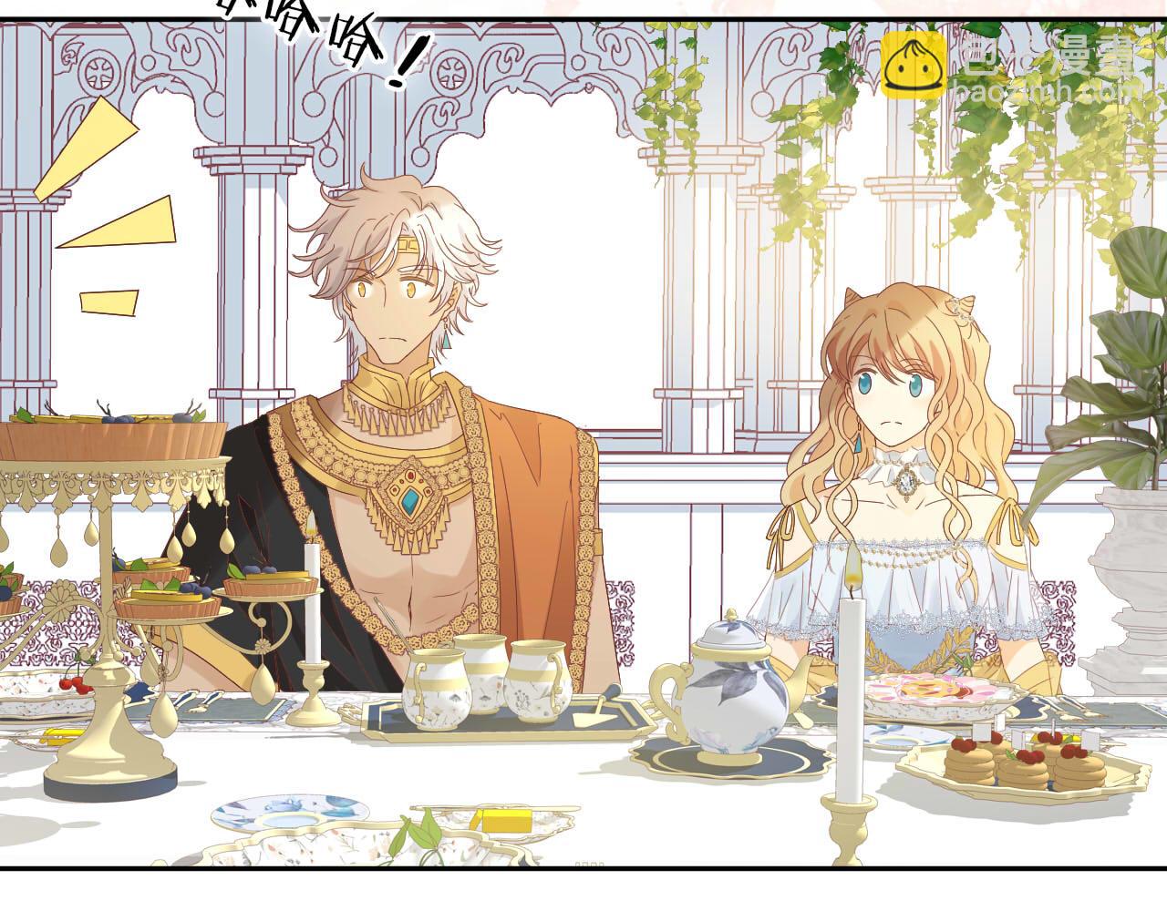 第169话 直男不懂送礼！(1/3)-第173话