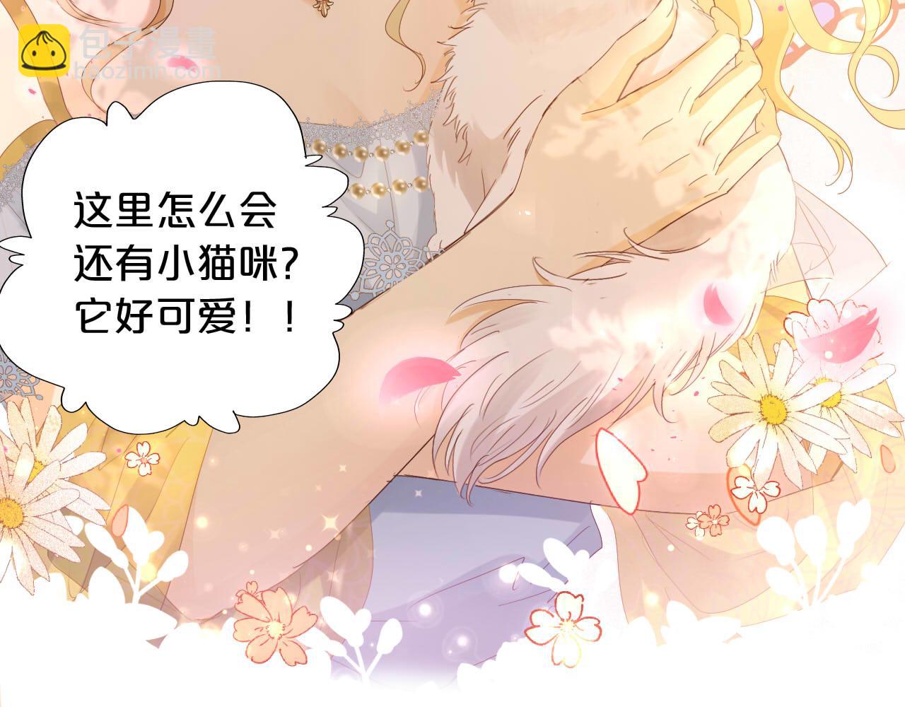 第169话 直男不懂送礼！(1/3)-第173话