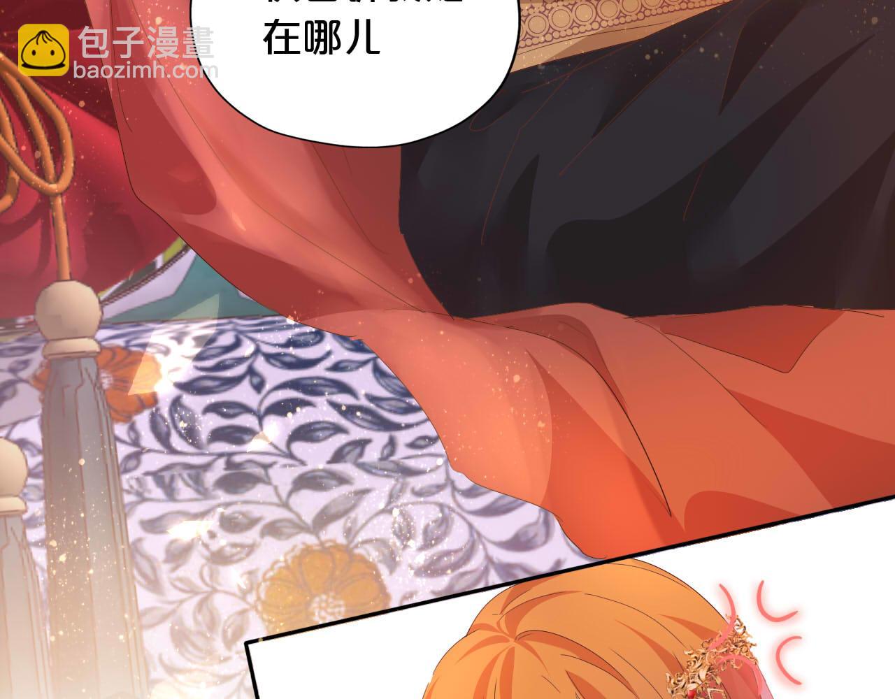 第171话 撩拨游戏(1/3)-第175话