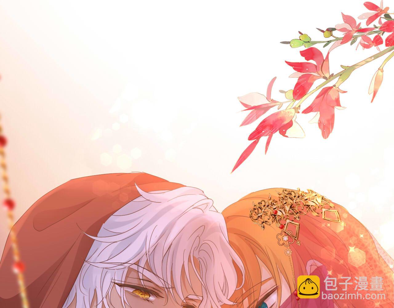 第171话 撩拨游戏(1/3)-第175话