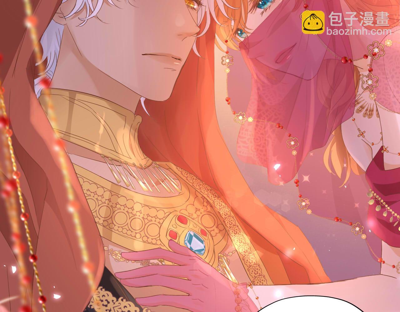 第171话 撩拨游戏(1/3)-第175话