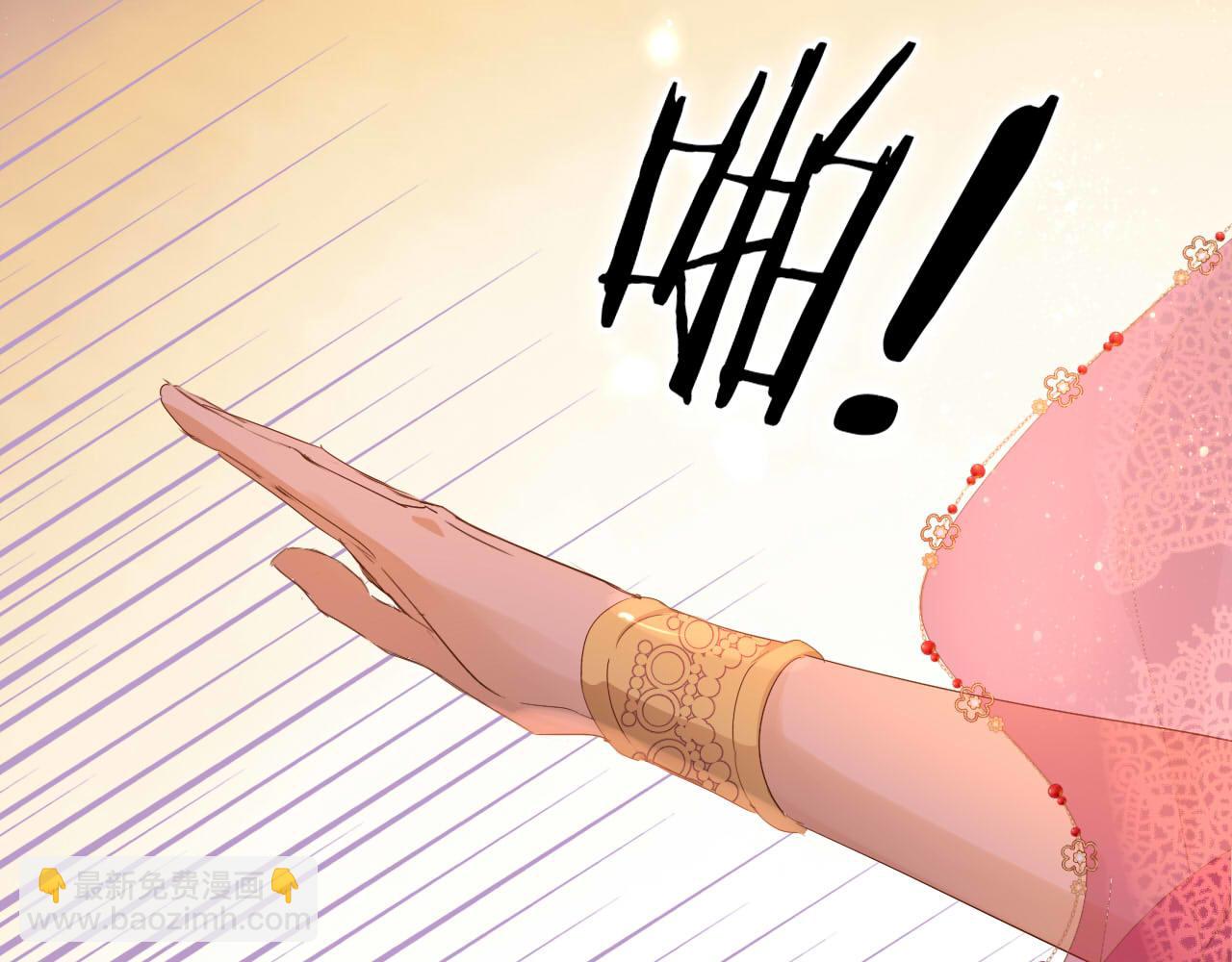 第171话 撩拨游戏(1/3)-第175话