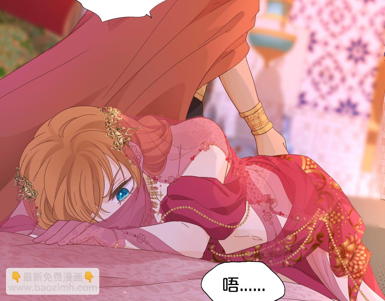 第171话 撩拨游戏(1/3)-第175话