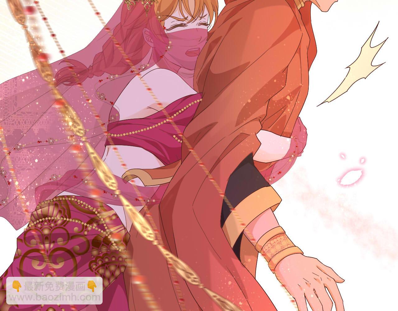 第171话 撩拨游戏(1/3)-第175话