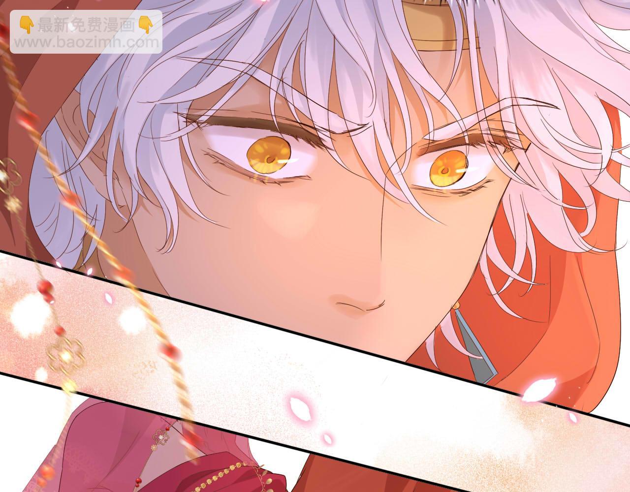 第171话 撩拨游戏(1/3)-第175话