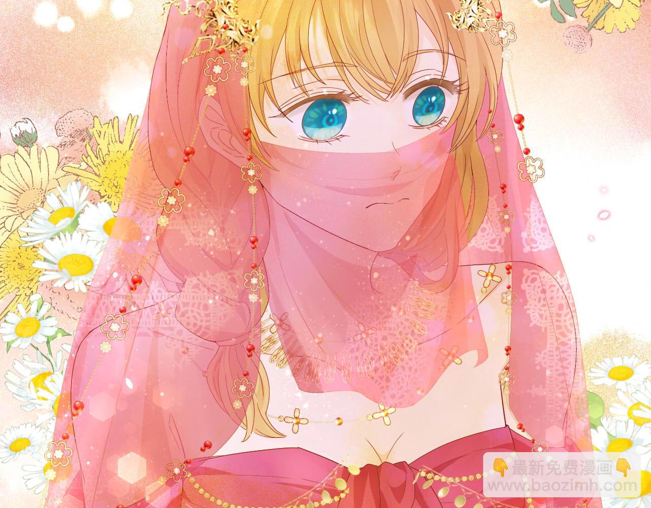 第171话 撩拨游戏(1/3)-第175话