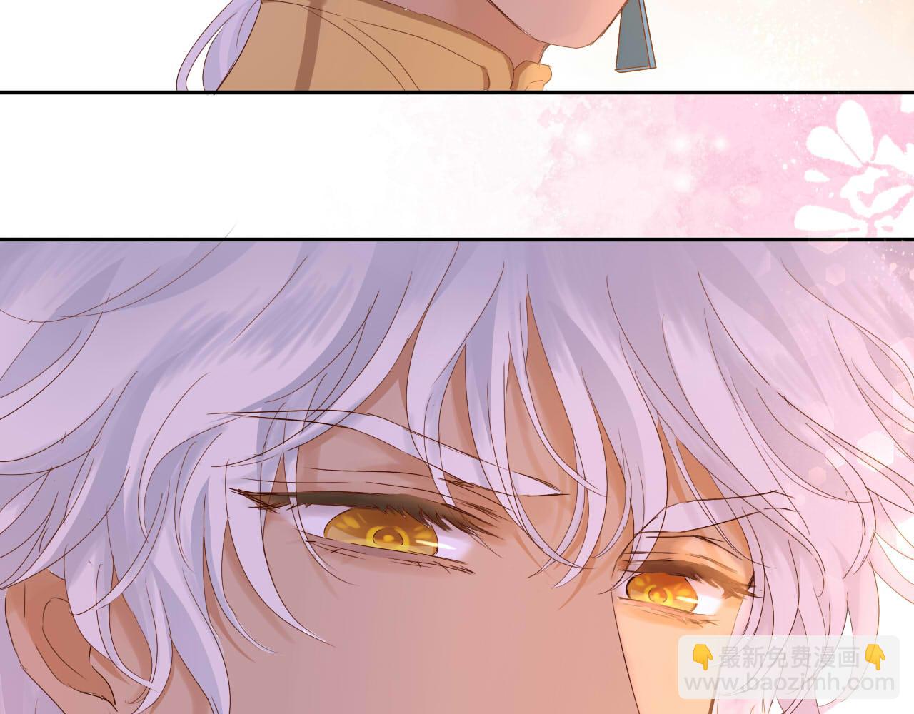 第171话 撩拨游戏(1/3)-第175话