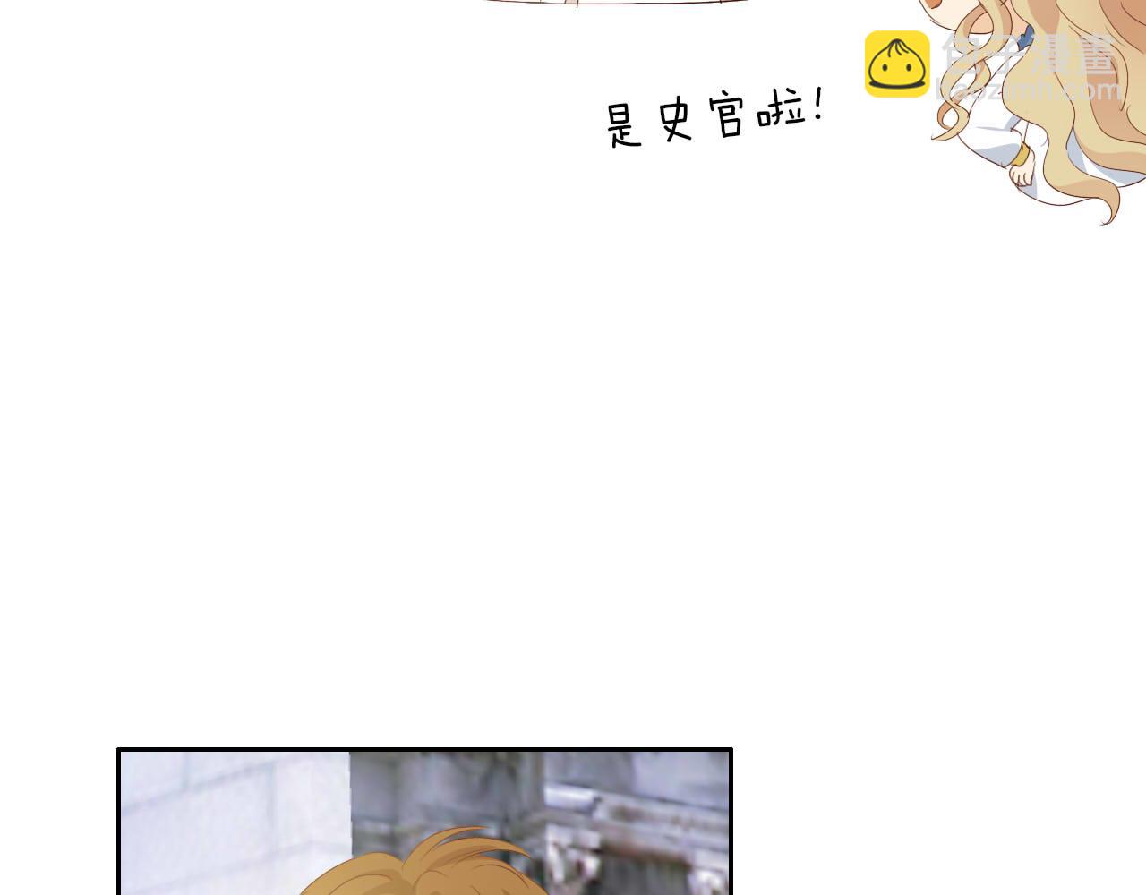 第173话 呼啸的恩怨(1/3)-第177话